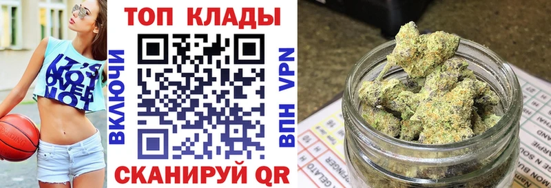 Наркошоп купить Каннабис  Мефедрон  COCAIN  Гашиш  Луховицы