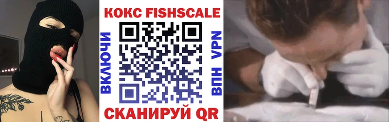 Кокаин Эквадор  Купить закладки  Луховицы 