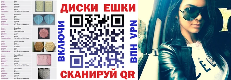 Экстази Philipp Plein  Купить где  Луховицы 