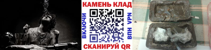 Купить закладки  Луховицы  ГАШИШ VHQ 