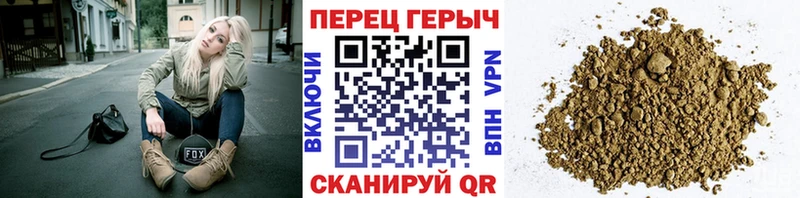 ГЕРОИН афганец  Купить  Луховицы 