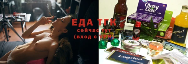 mdpv Елизово