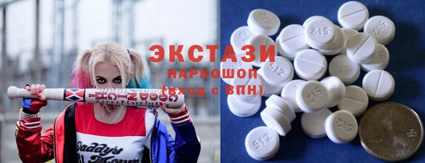 mdpv Елизово