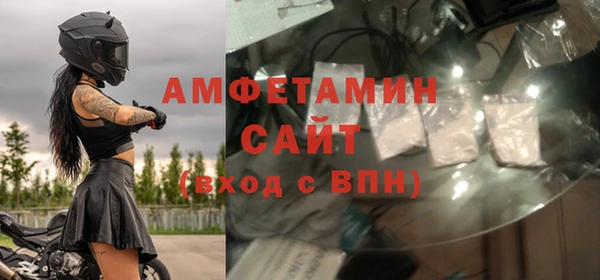 MESCALINE Елабуга