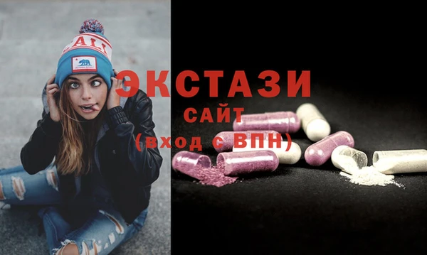 mdpv Елизово