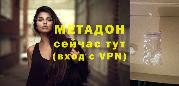 mdpv Елизово