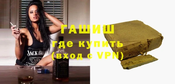 MESCALINE Елабуга