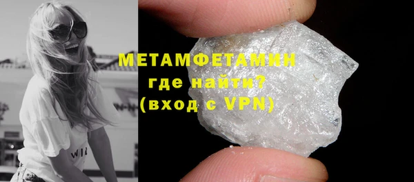 mdpv Елизово