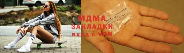 mdpv Елизово