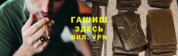 MESCALINE Елабуга