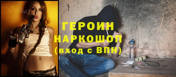 mdpv Елизово
