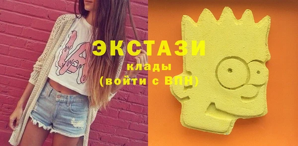 mdpv Елизово