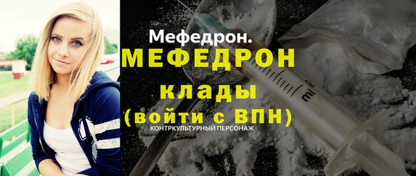 mdpv Елизово