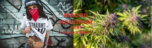 ГАЛЛЮЦИНОГЕННЫЕ ГРИБЫ Ельня