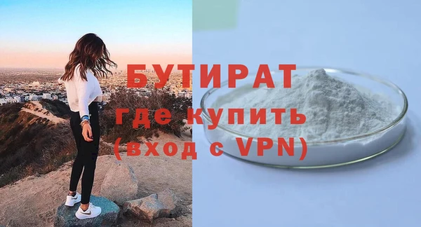 ГАЛЛЮЦИНОГЕННЫЕ ГРИБЫ Ельня