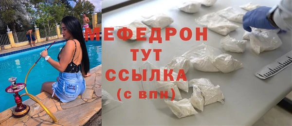 mdpv Елизово