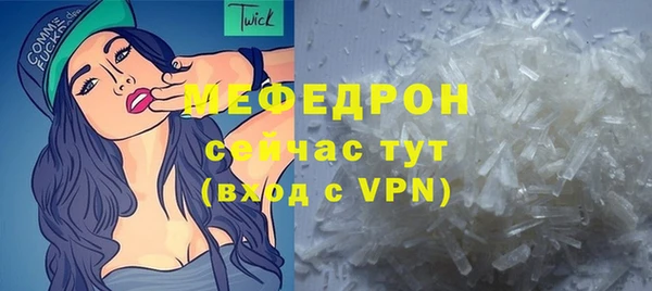 mdpv Елизово