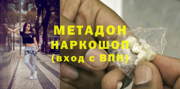 mdpv Елизово