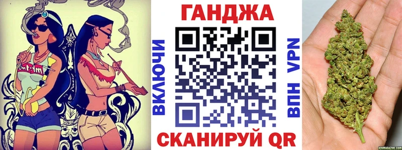 Бошки Шишки Bruce Banner  Купить  Луховицы 